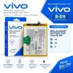 V9, Vivo V9 Youth (1723, 1726, 1727, 1728), Vivo V9 Pro, Vivo V9 6GB (1851), Vivo Y85, Vivo Y85A, Vivo Y89, Vivo Z1, Vivo Z1i, VI801A0
