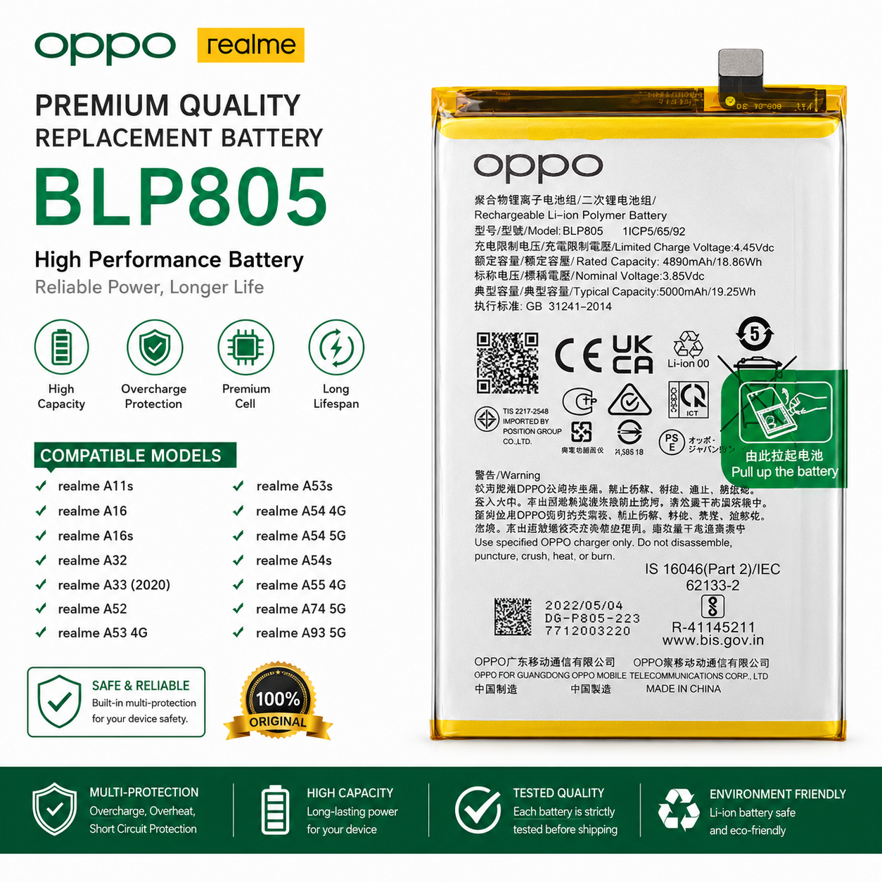 BLP805 A11s A16 A16s A32 A33 (2020) A52 A53 4G A53s A54 4G A54 5G A54s A55 4G A74 5G A93 5G