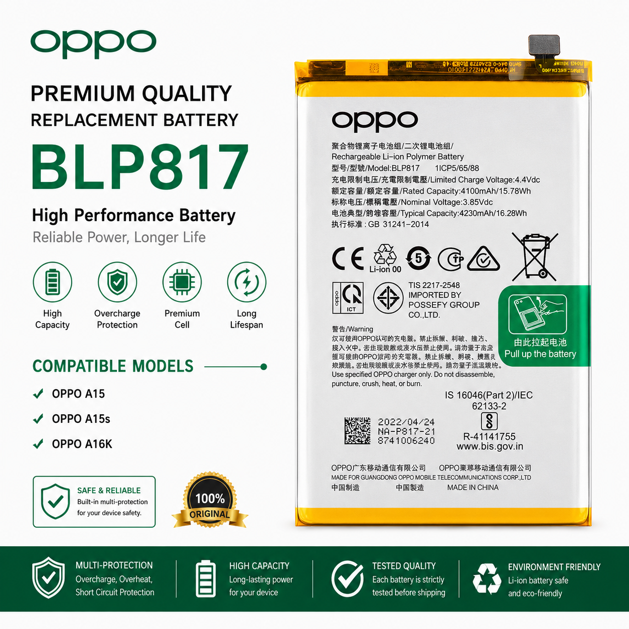 blp817 oppo A15 A15s A16K